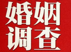 「清徐县取证公司」收集婚外情证据该怎么做